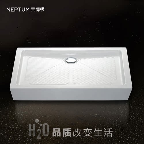 长方形淋浴底座莱博顿