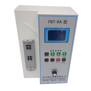 全自动比表面积测定仪分析配件FBT-9比表仪水泥勃氏防护罩防尘罩