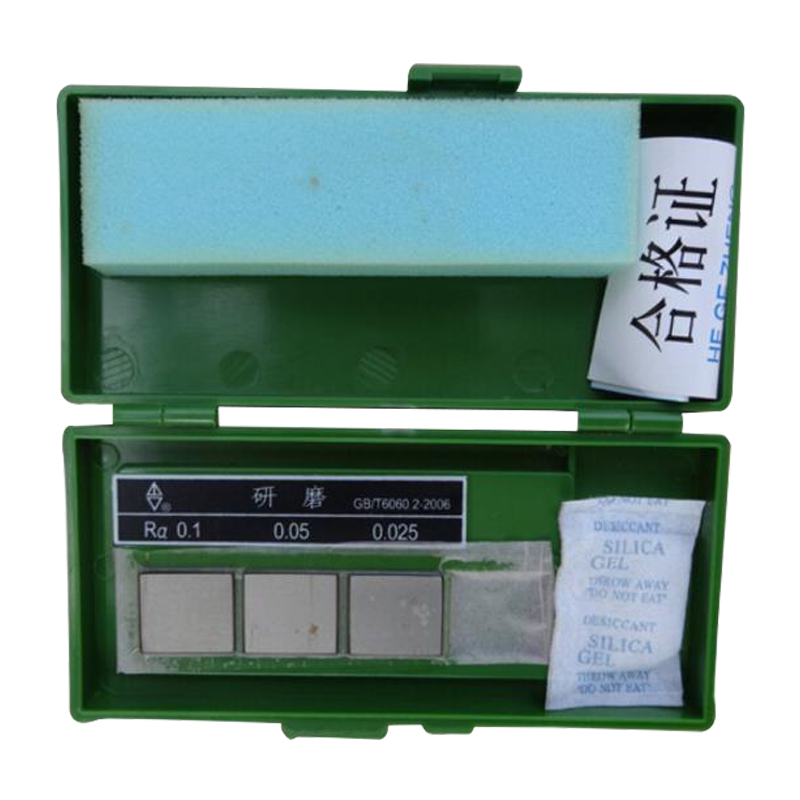 外磨粗糙度比较样块 表面粗糙度块 对比样板