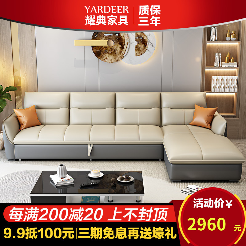 真皮沙发床折叠两用现代简约多功能大小户型客厅抽拉式轻奢沙发床