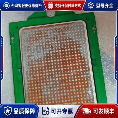 议价曙光，AMD EPYC 7702P可维修