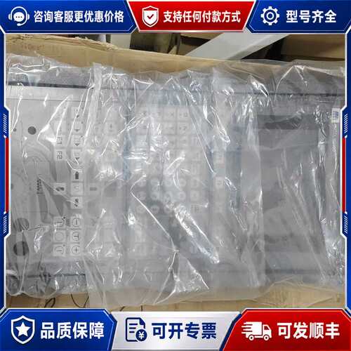 议价大森DASE-3i SMTCL NC100显示器 面板一套可维修