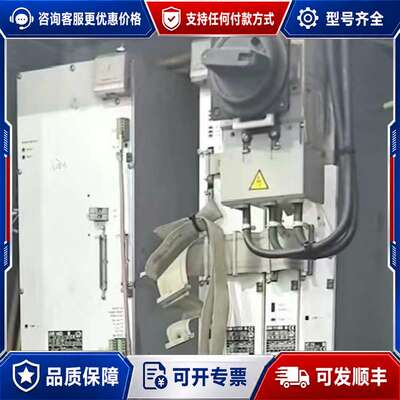 议价海德汉电源模块 UM121BD、UM111BD、UP110可维修
