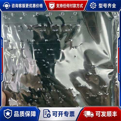议价agilent安捷伦e3120-66561板卡，e3120-可维修