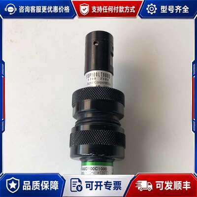 议价AUD100C1000，AUD15C1100，FSP可维修