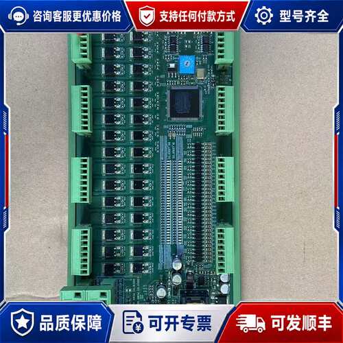 议价台达IO控制模块HM-RIO3232T12可维修
