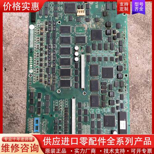 可维修数控主板UM200F