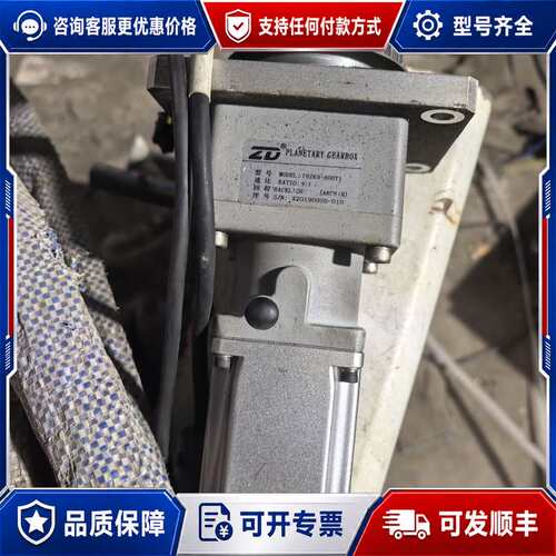 议价华成伺服电机带变速机S3R0C-1305可维修