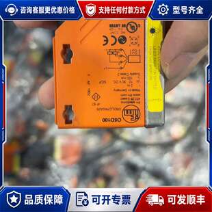 议价易福门激光传感器，型号O5D100可维修