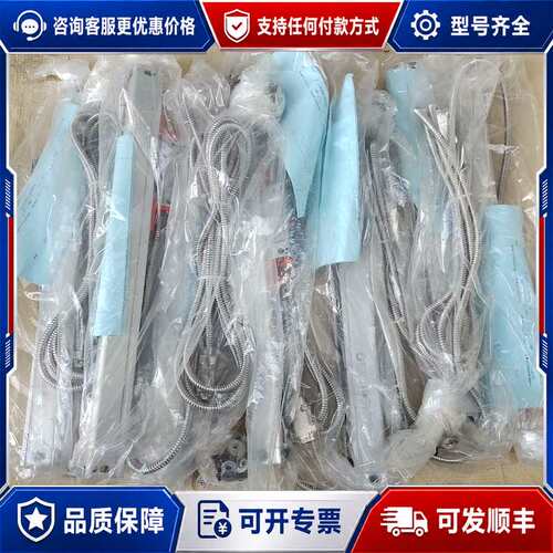 议价信和光栅尺KA300，320mm可维修