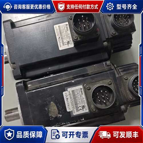 议价台达伺服电机ECMA-C31020ES，2KW带键槽轴端，可维修