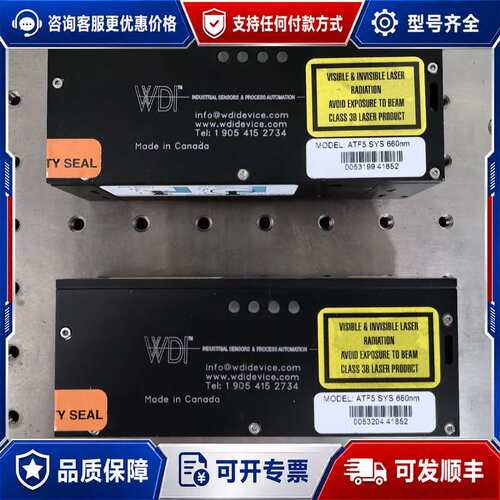 议价WDI ATF5 SYS 660nm激光自动对焦模块可维修