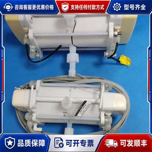 议价易威奇泵浦 FS-15HT2 FS-30HT2可维修