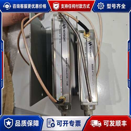 议价keysight是徳8494b+8495b可调衰减器，dc-可维修