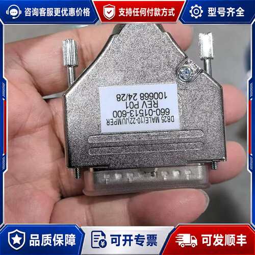 议价Applied Precision AP专用DB25音频线连可维修