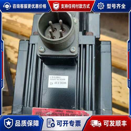 议价信浓Sinano伺服电机，型号3MB100-3CE7H，不带可维修