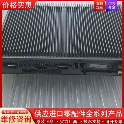 议价UNO-2171-ETAK嵌入式工控机，件，成色几乎