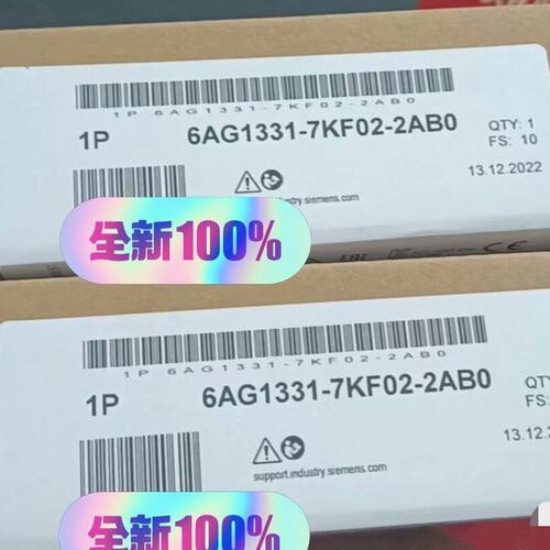 议价6AG1331-7KF02-2AB0可维修
