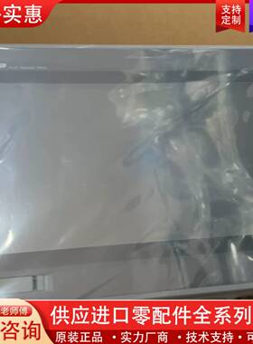 议价韩国M2I人机界面HMI XTOP10TW-UD-E XT0