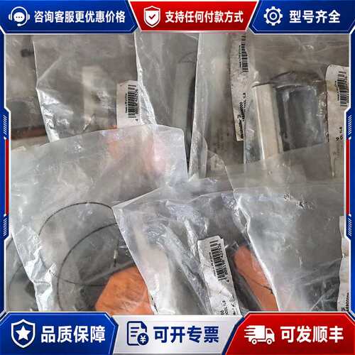议价HDC 16A DODL 1LB Weidmueller 魏可维修