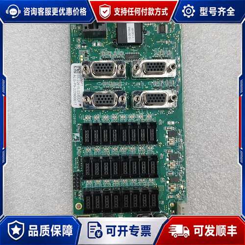 议价ASM固晶机信号控制板03-22615-03/E/LF可维修