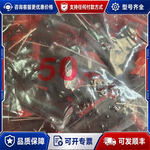 议价450v120uf 18x45台产金山电解电容剩下250个可维修