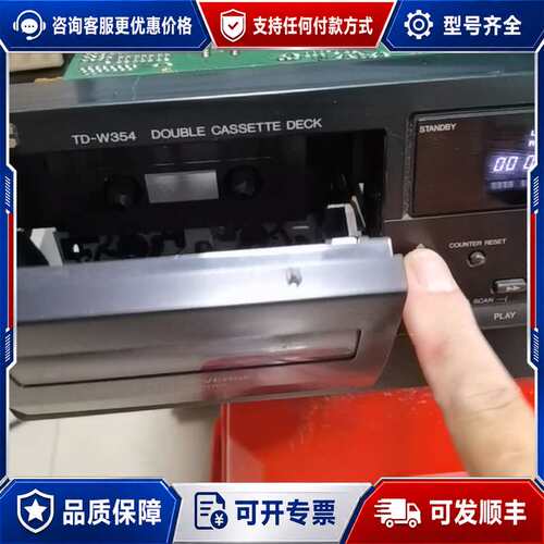 议价JVC TD-W354双卡卡座处理可维修
