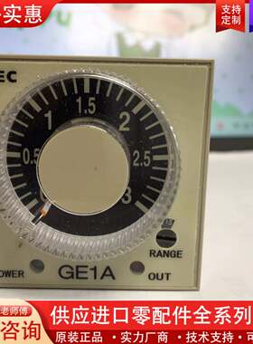 议价IDCE 1A-C30HA220
