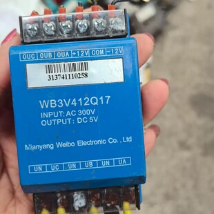 议价WB传感器 WB3V412Q17 交直流电压传感器 实物图片可维修