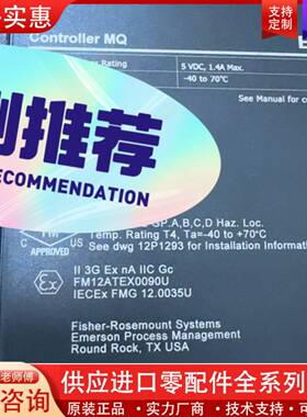议价VE3008CE3008