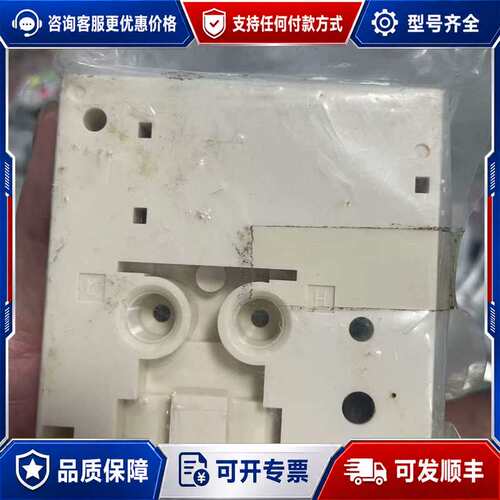 议价压力表GC63，测量范围0-2kPa，配套LR6X2可维修