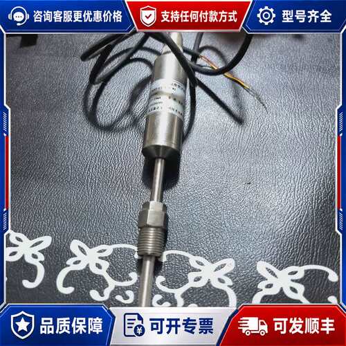 议价温度变送器 NKHT-C2-T41 型号24VDC 4-20可维修