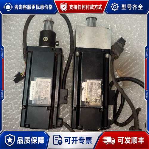 议价台达伺服电机 ECMA-C30604PS，0.4KW 110可维修