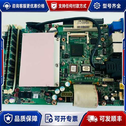 议价CE3100(LF) (BD02) 台湾NEXCOM新可维修