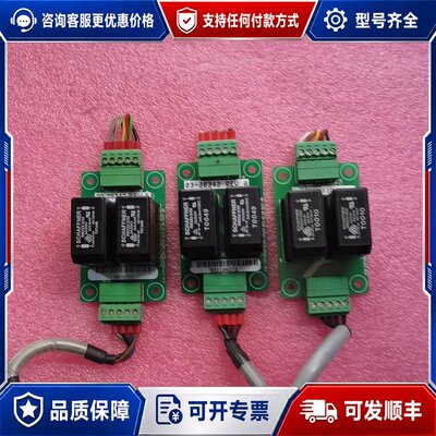 议价ASM COPYRIGHT 64-28342成色如图实物拍照可维修