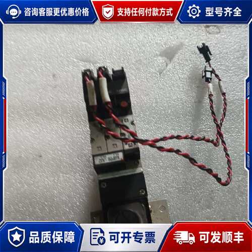 议价真空发生器ZR100-K15MZ-1少根插线可维修