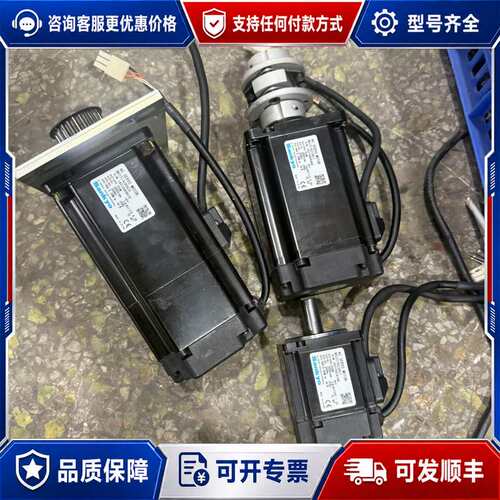 议价MH751A2KN04马达MH751N2SN01MA20可维修