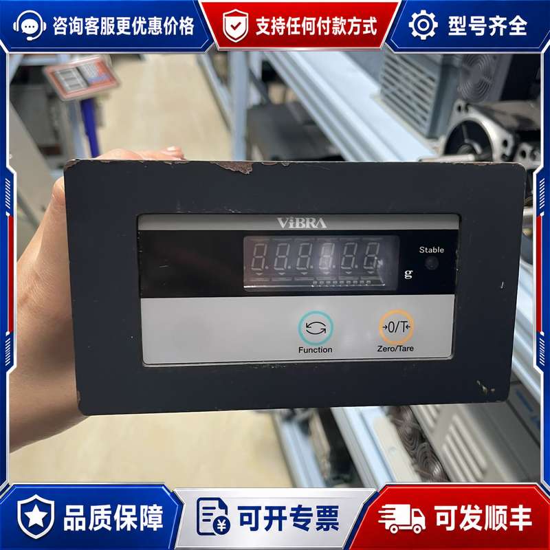 议价新光SHINKO特殊电子称控制器，型号：KFBII-30可维修