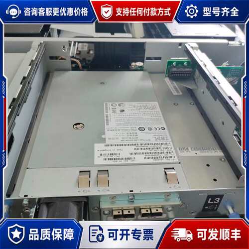 议价IBM TS3100 3573-L2U LTO3/4GB光纤可维修