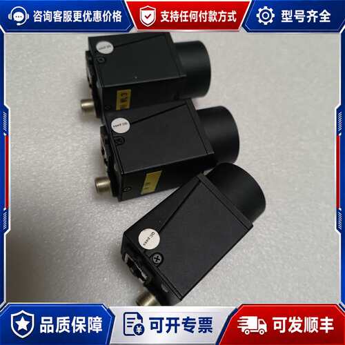 议价CSR-500-14GMP CSR-132-43GMP 工业可维修