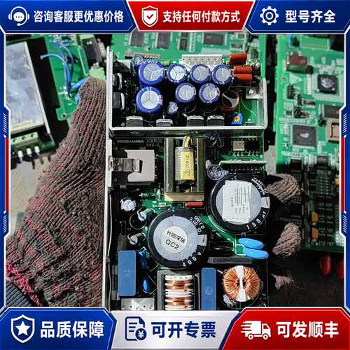 议价LWT50H-5FF/NR开关电源TDK-Lambda机功可维修