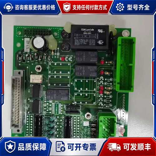议价BEMAC UZUSHIO PCB板，型号BS-TB0105可维修