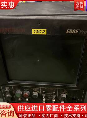 议价Hypertherm ED Pro数控系统，型号EN60