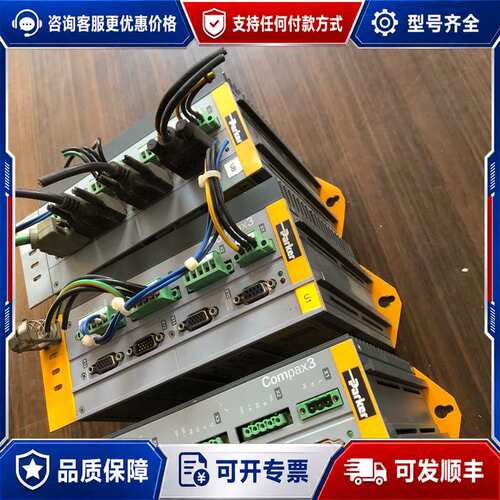 议价派克伺服驱动器C3S025V2F10I11T40M00 C可维修