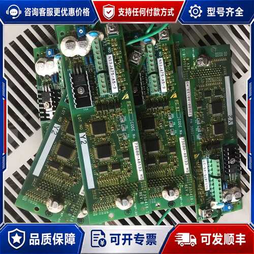 议价安川变频器PG卡 PG-B2 G7 F7 可维修