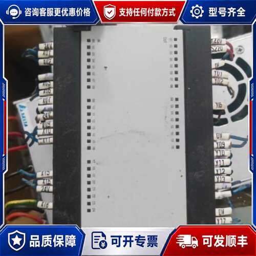 议价RECT矩形PLC. N80-M48DT-AC-4H4P可维修