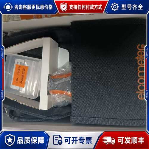 议价易高测厚仪，折扣价处理！ 英国易高 Elcometer 456 CFBS 主