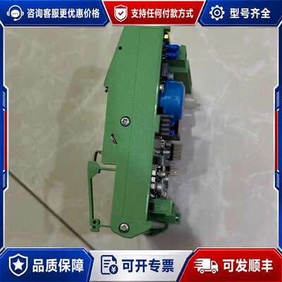 议价Stein Sohn F101003A ACI 6 Plus可维修