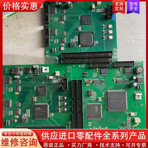 议价ep3c16q240c8n ep4ce22f17c8n 清分