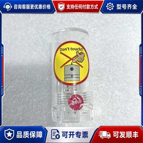 议价Denka TFE 热电偶发射器可维修